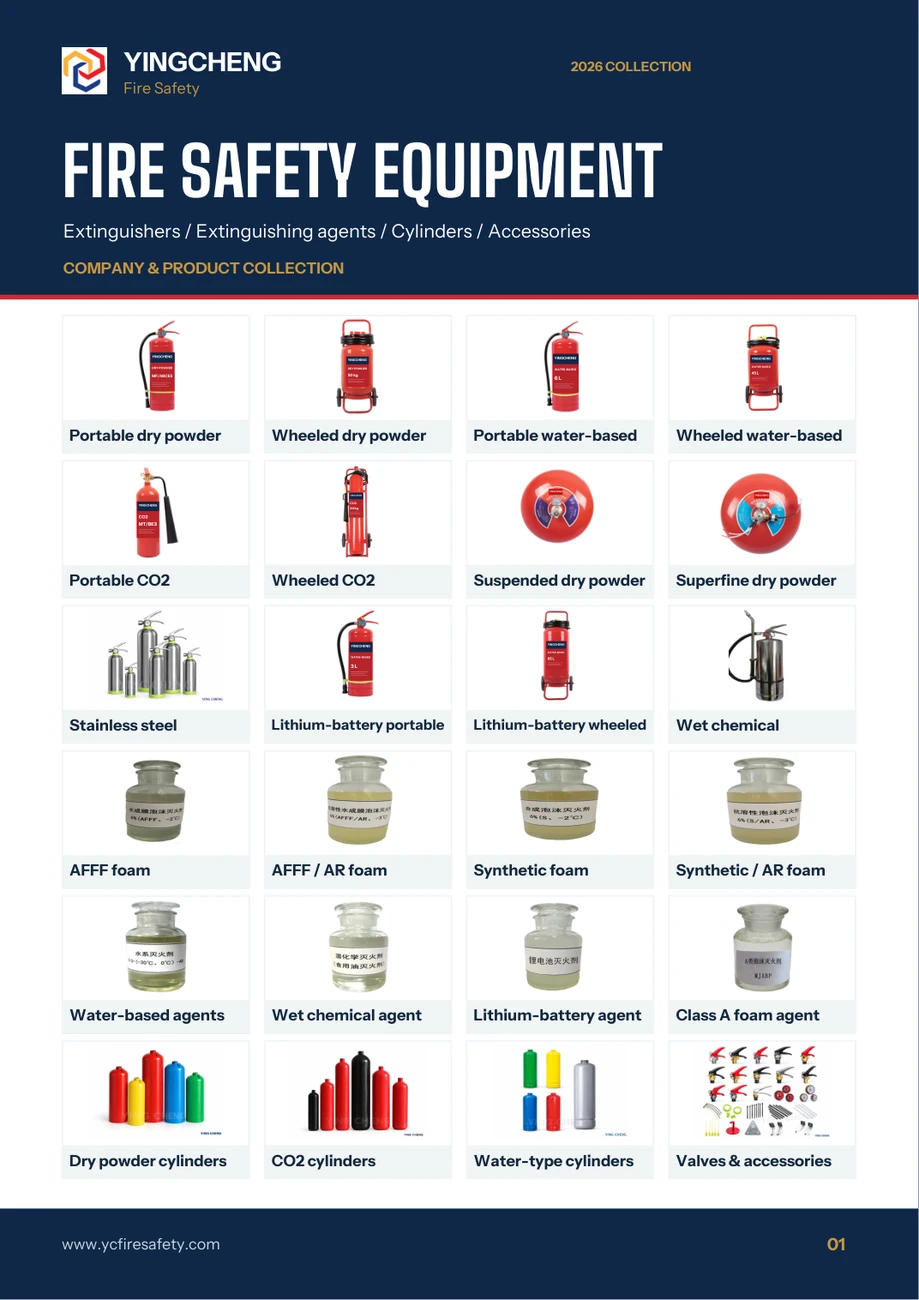 Company & product brochure